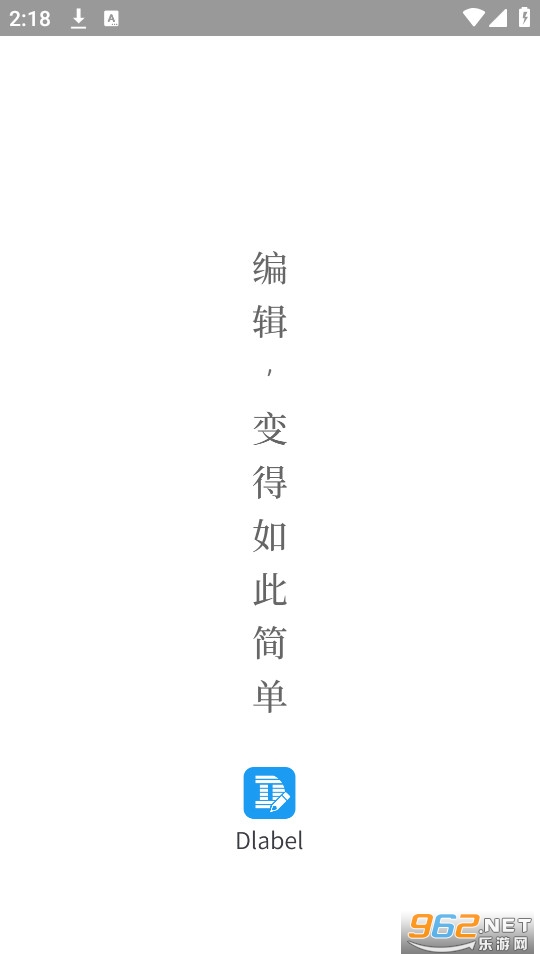 dlabel云标签 dlabel云标签