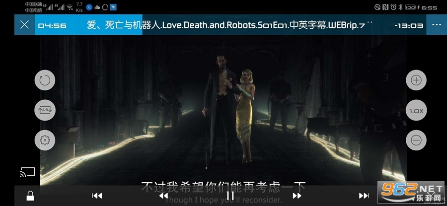nPlayer安卓版 nPlayer安卓版