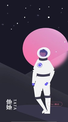 绿帽社(她他社区) 绿帽社(她他社区)