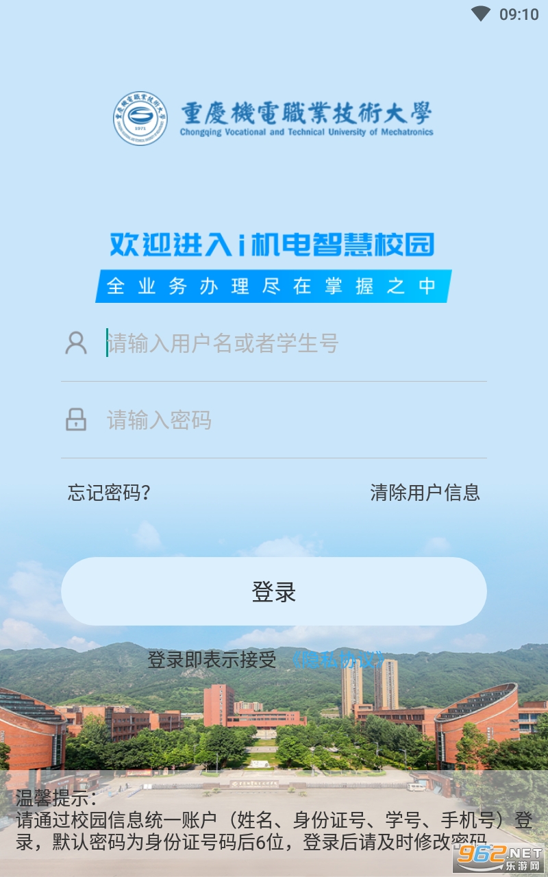 i����app