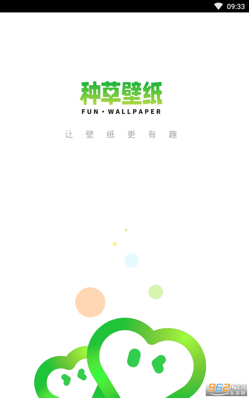�ֲݱ�ֽ�޹��