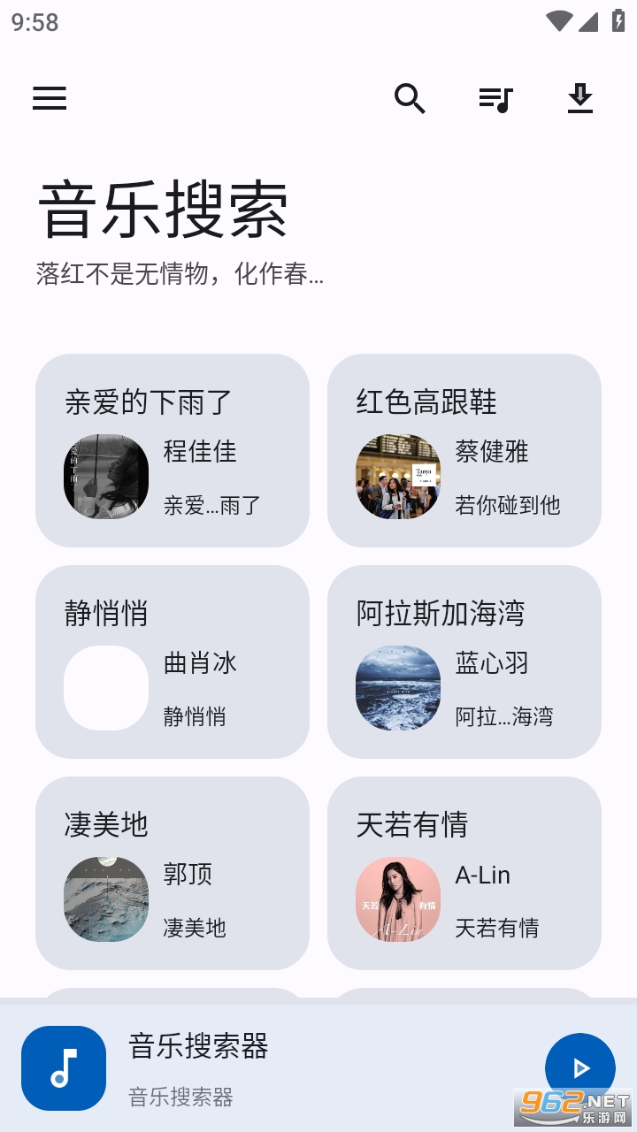 ��������app