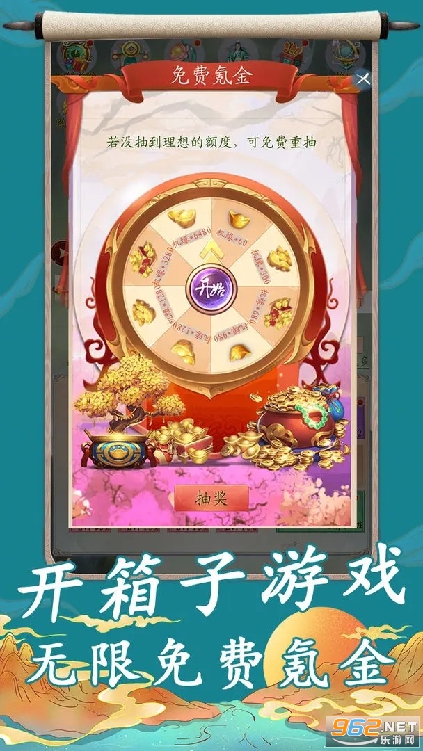 ��ի֮��ɲ��������