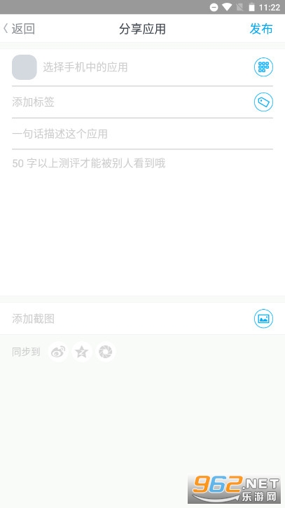 ����Ӧ�ð�׿��
