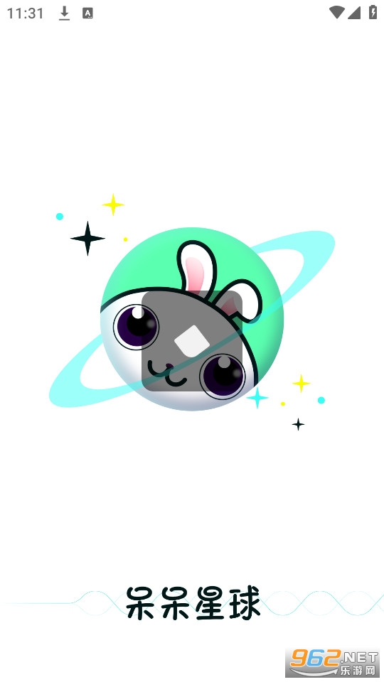 呆呆星球 呆呆星球