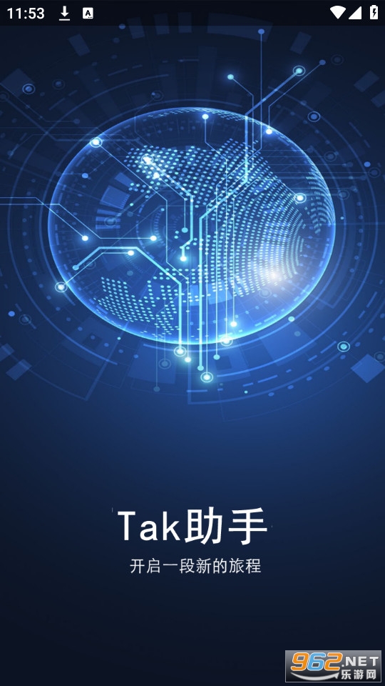 Tak����