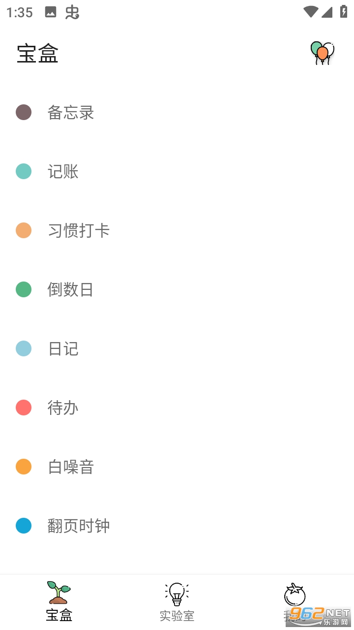 һ������app