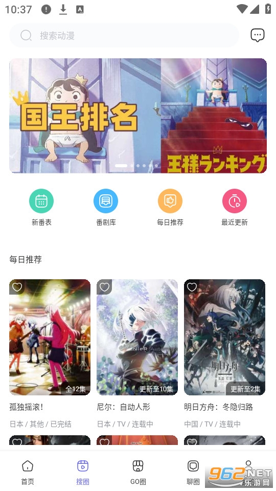 ����ȦȦapp