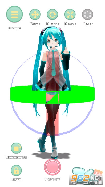 Mikuture����(Miku AR Camera)