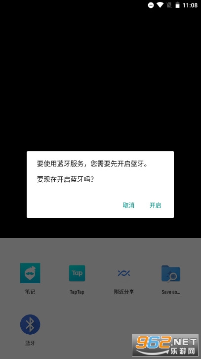 MikuMikuPhoto����ar��ǿ��ʵ���