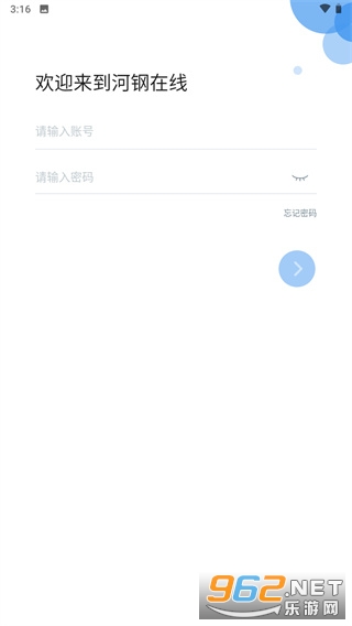 �Ӹ�����app