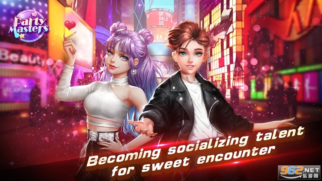 派对达人劲舞之星PartyMasters 派对达人劲舞之星PartyMasters