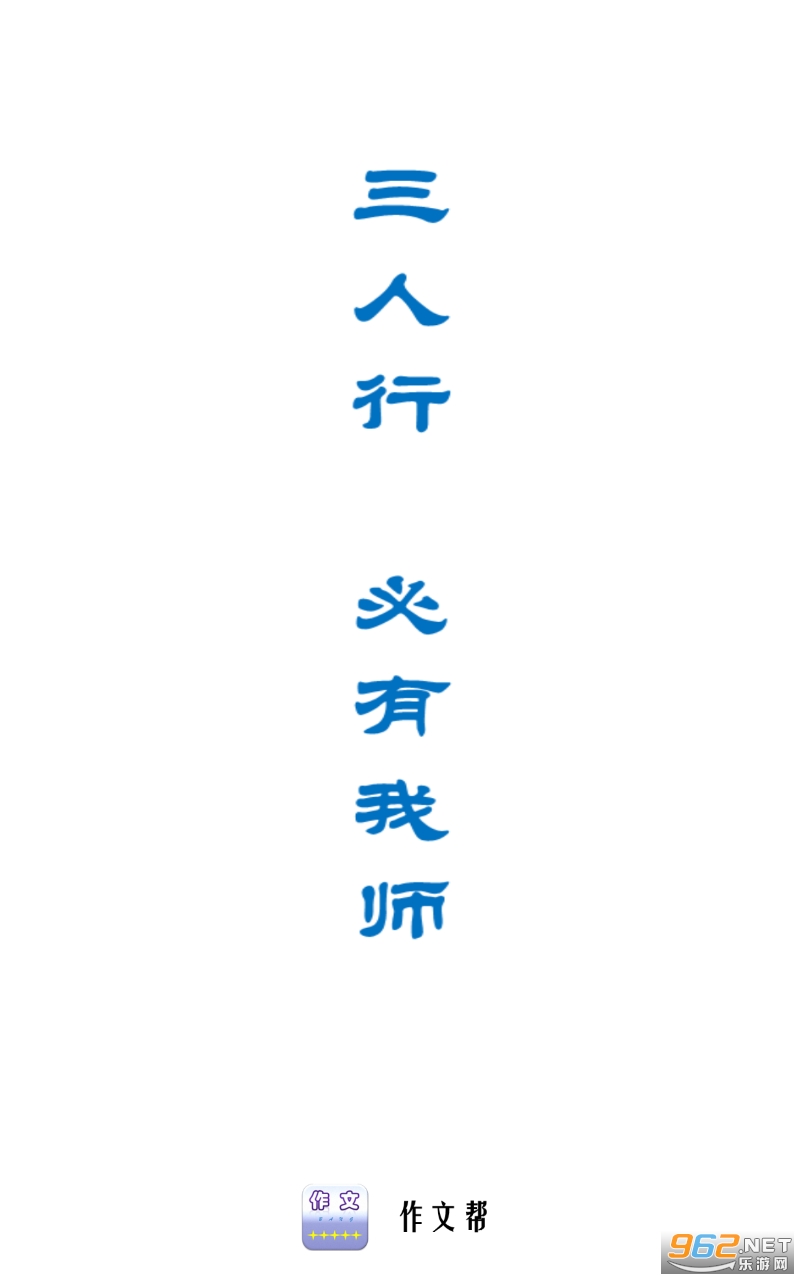 ���İ�app