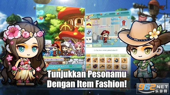��֮��r:�����¶���ӡ���MapleStory R: Evolution-ID