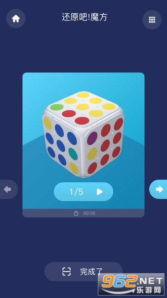����ħ��app���°�