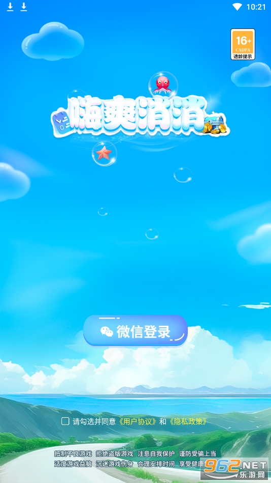 ��ˬ���������