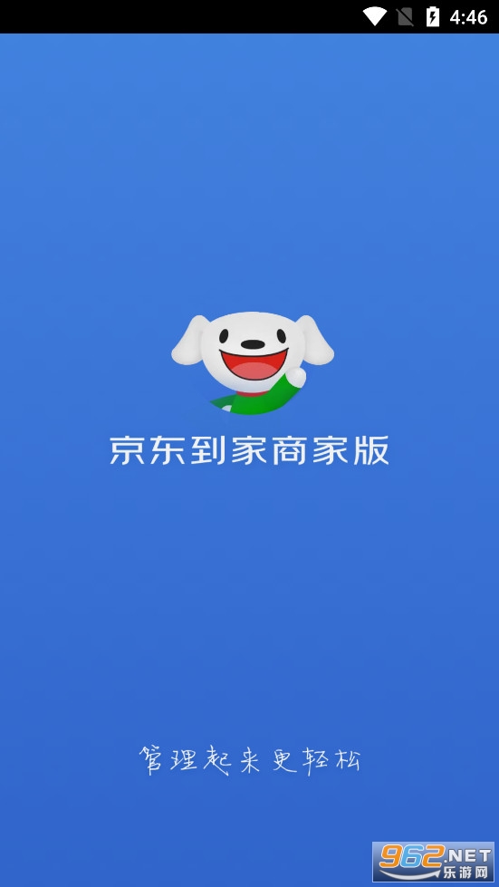 ���������̼Ұ�app