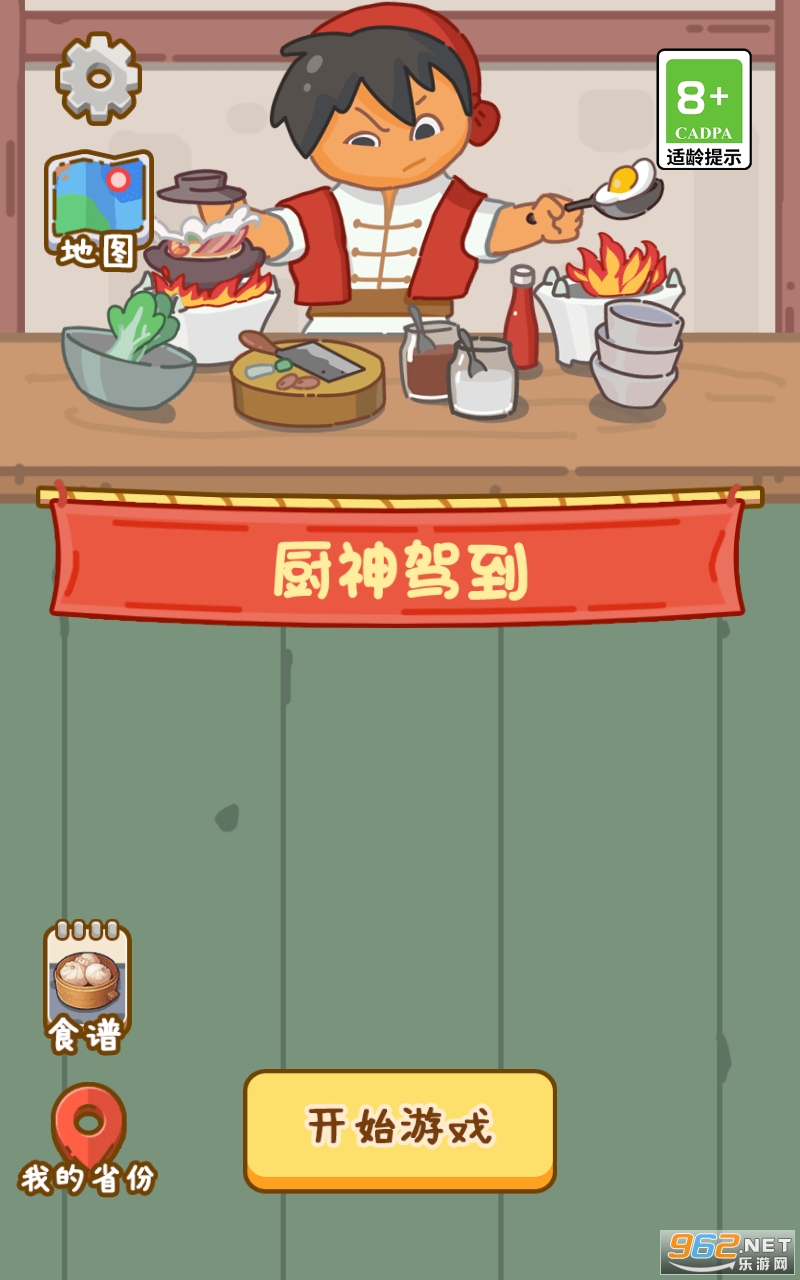 ����ݵ�����
