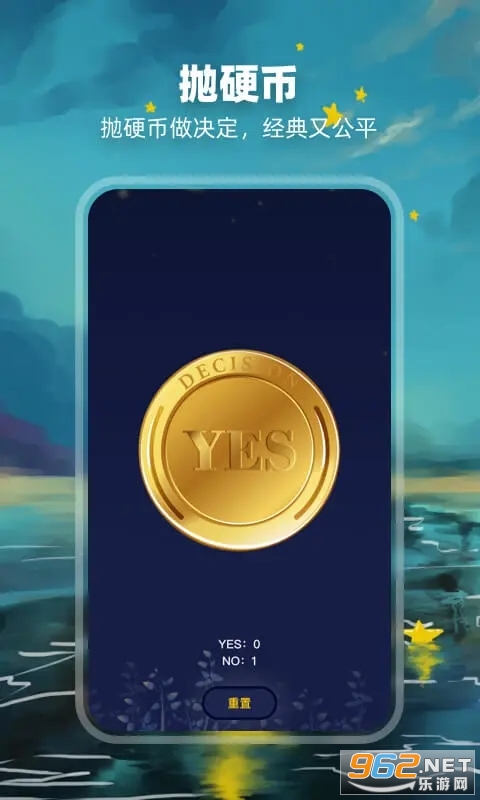 ������app