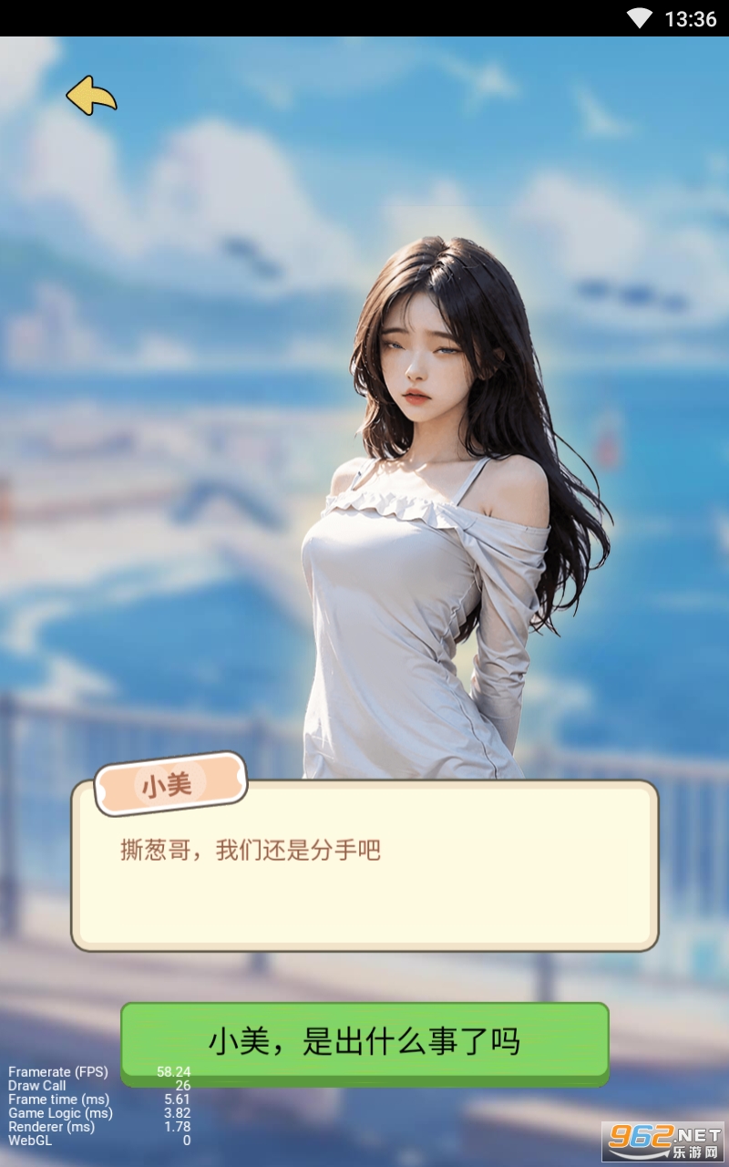 少爷逆袭记免广告 少爷逆袭记免广告