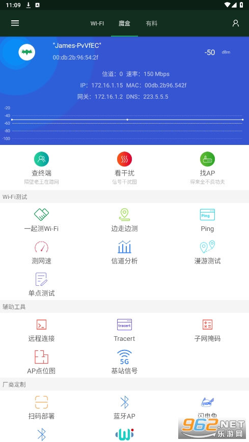 ����ħ��app�ٷ���