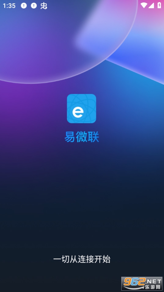 ��΢��app