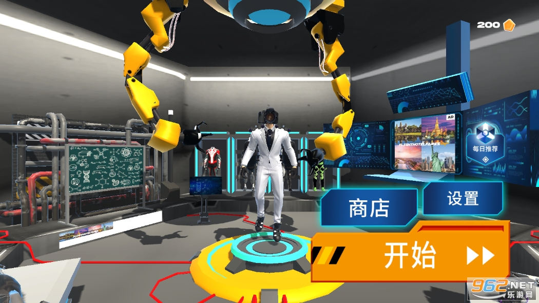 ����˴�ս��Ͱ�˿������纺����
