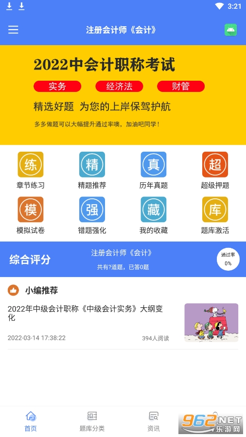 ����������app