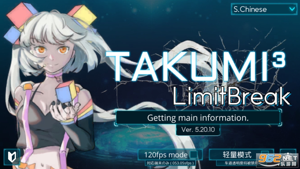 �������η�TAKUMI?encode=gbk