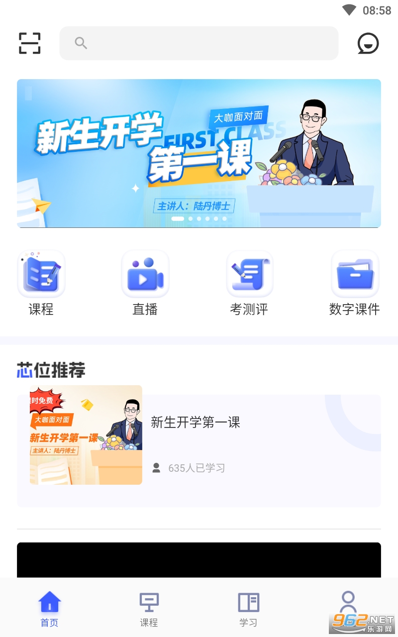 оλ����app