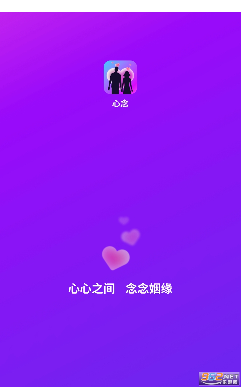 ����app