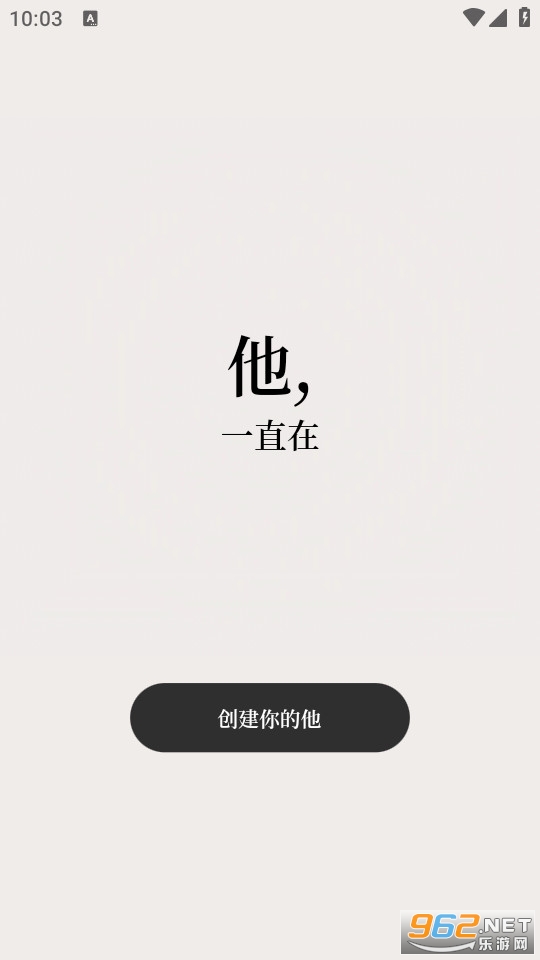 ��app���̰�