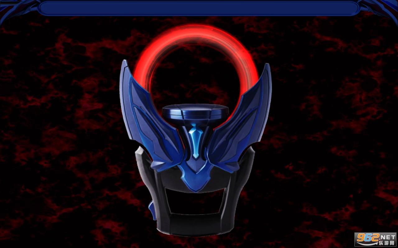DX DARK ORB RING��Ϸ