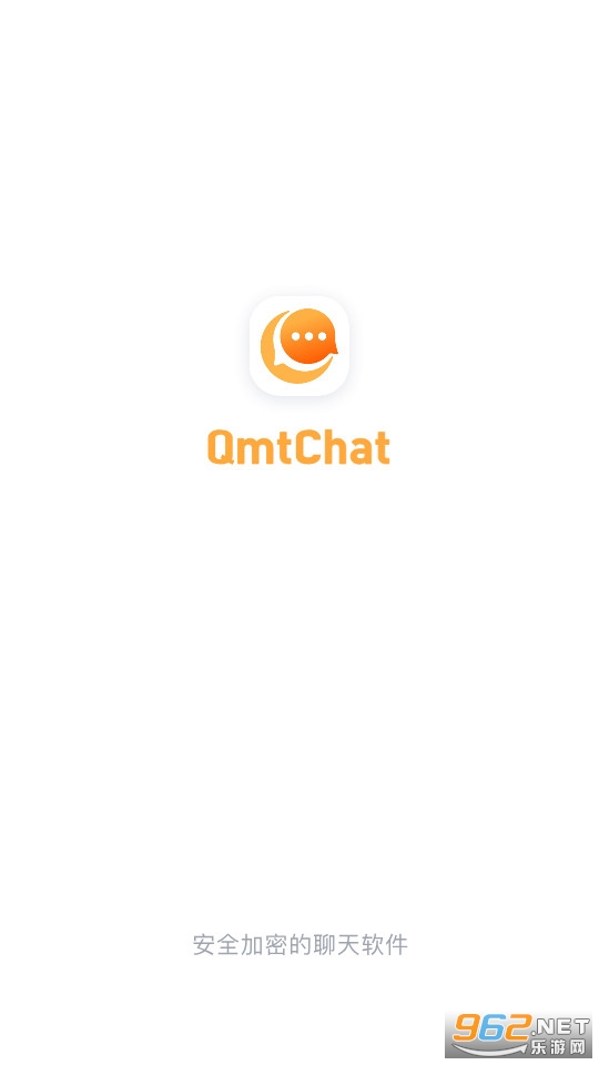 qmtchat官方网站版 qmtchat官方网站版