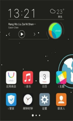 i�Ҽ�(vivo����Ҽ�)