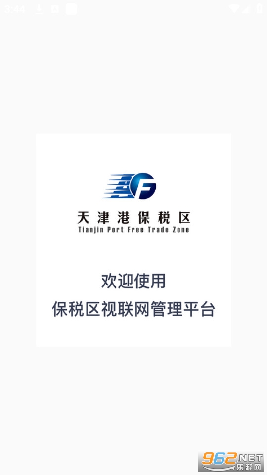 ������app