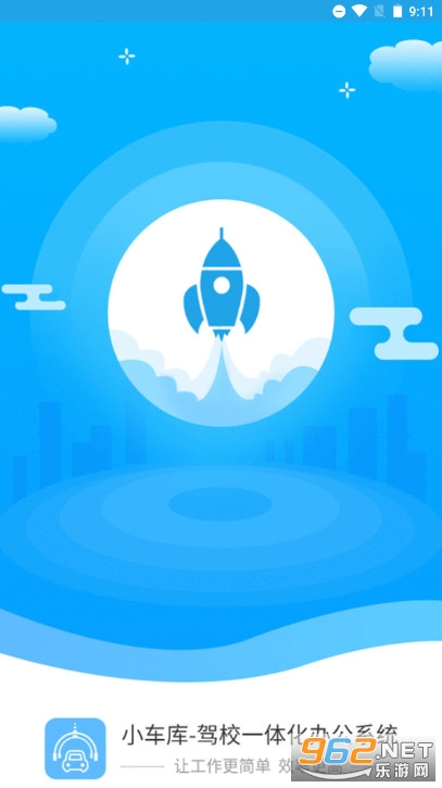 С��������app