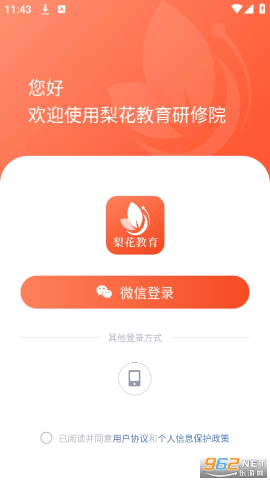 �滨��������Ժ