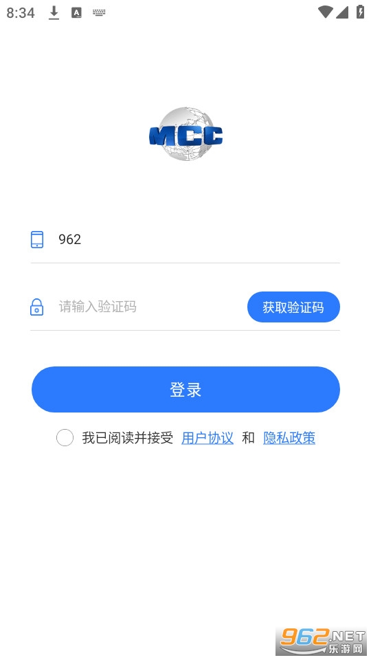 i�칤