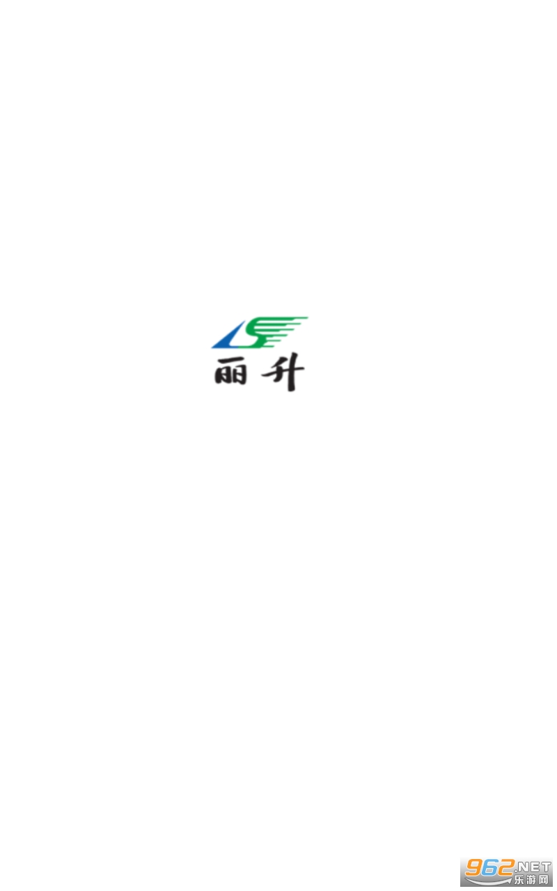 丽升阅卷手机版 丽升阅卷手机版