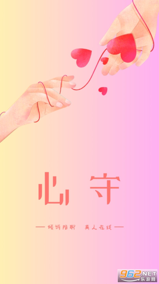 ����ƽ̨