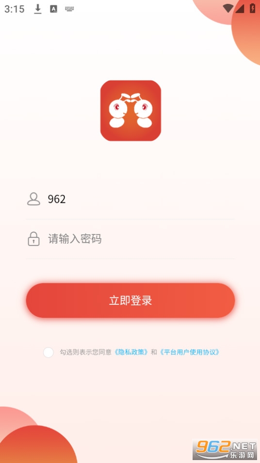 校连壹 校连壹