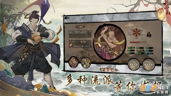 伏魔天师手游内置菜单 伏魔天师手游内置菜单