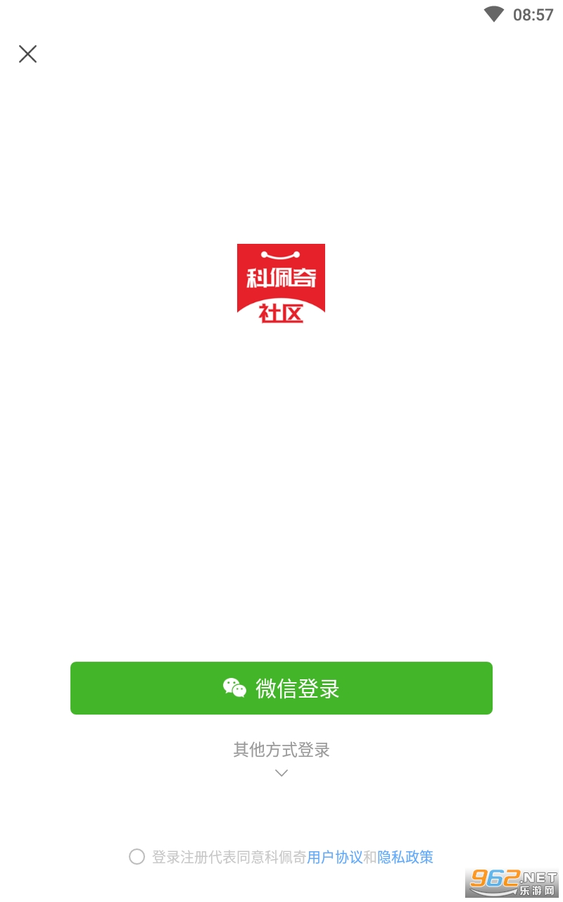 ������app