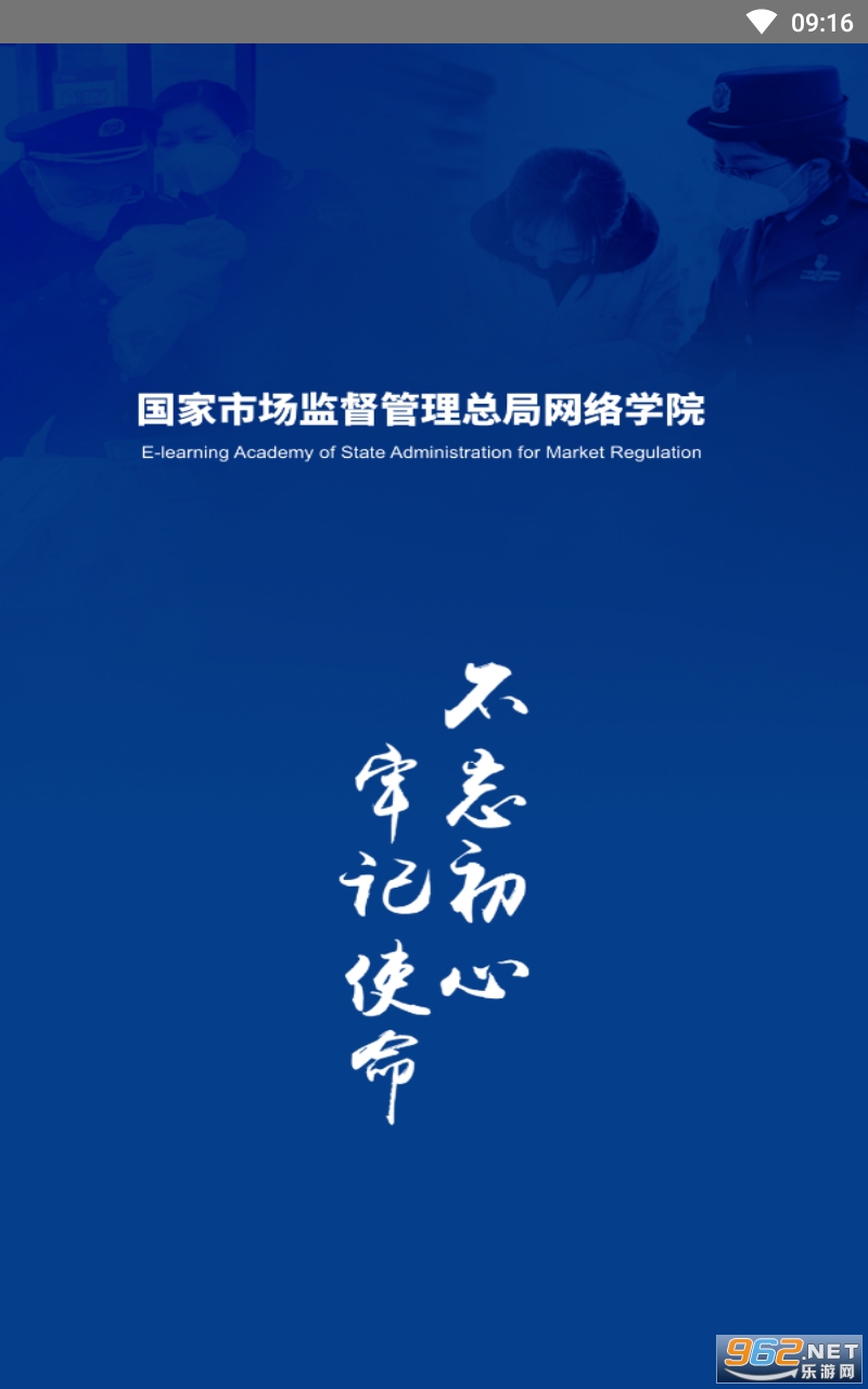 �г������Ժapp