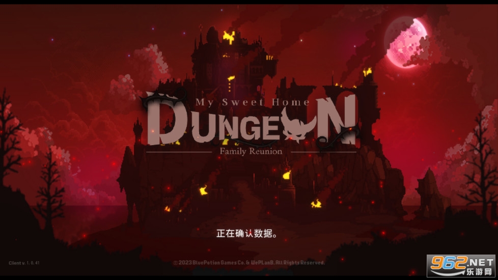 Dungeon���³Ǽ�԰����rpg�շ����İ�