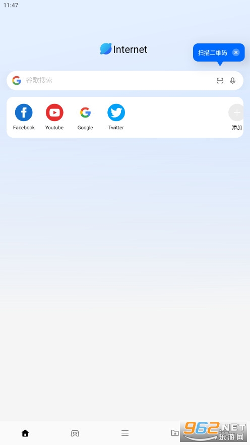 oppo网络浏览器安卓最新版 oppo网络浏览器安卓最新版