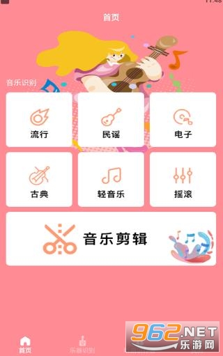 ����ˢˢ�̾�App