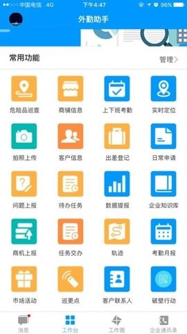 ԥ������app�ٷ���