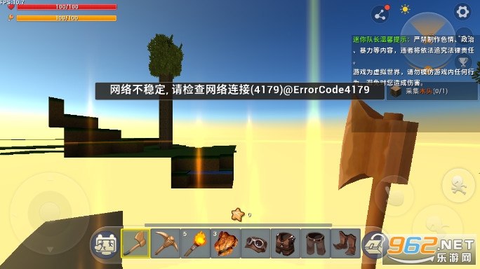 迷你世界AD玩家自制版本 迷你世界AD玩家自制版本